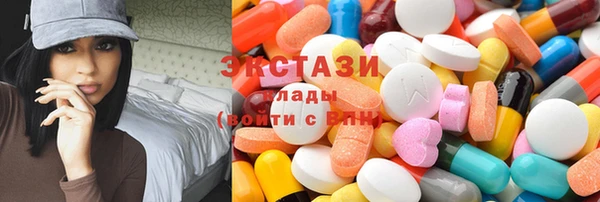 гашик Покровск