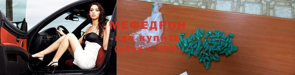 прущая мука Покачи