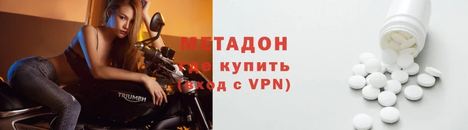 стафф Аркадак