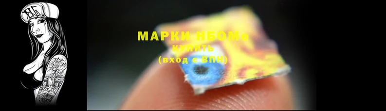 прущая мука Покачи