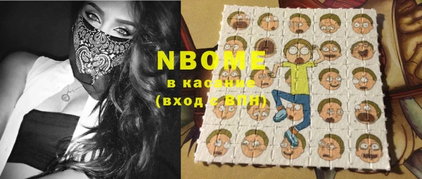 альфа пвп Покров