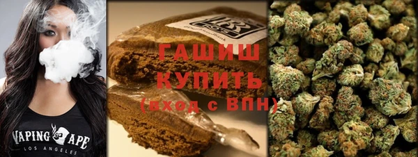 стафф Аркадак