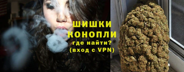 ALPHA PVP Арсеньев