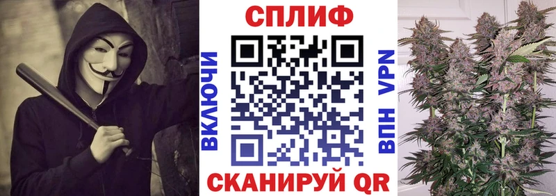 купить  сайты  Артёмовский  мега как зайти  Бошки Шишки план 